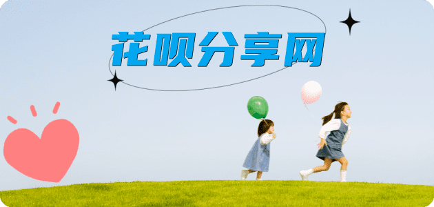 锦州信用卡取现商家秒到账(24小时秒回商家)